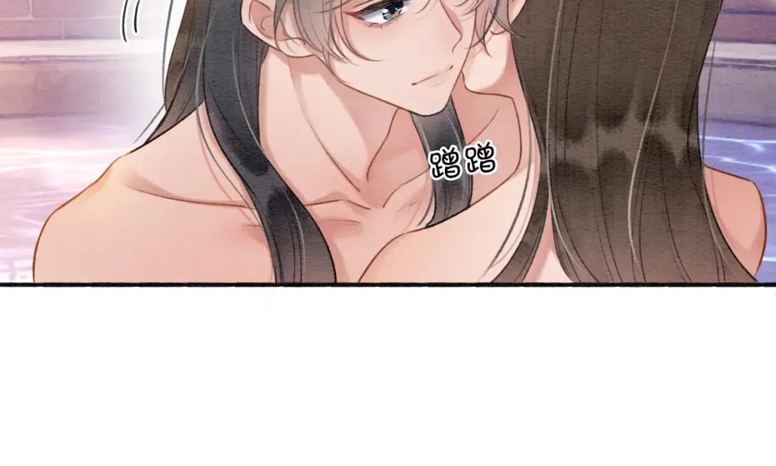特典06 慕声清醒 第62页
