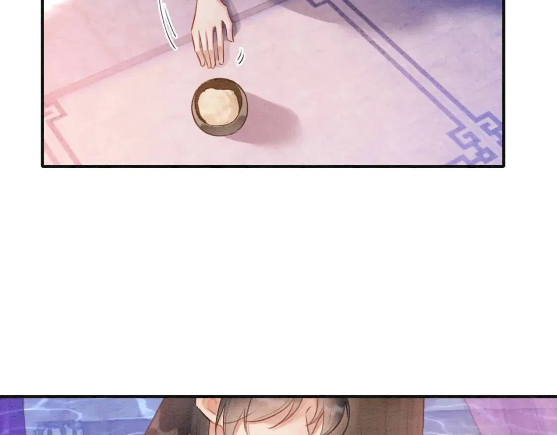 特典06 慕声清醒 第66页