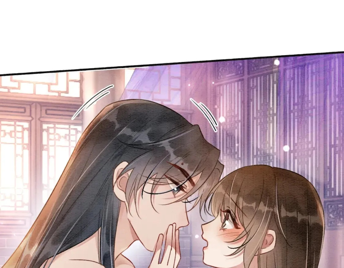 特典06 慕声清醒 第72页