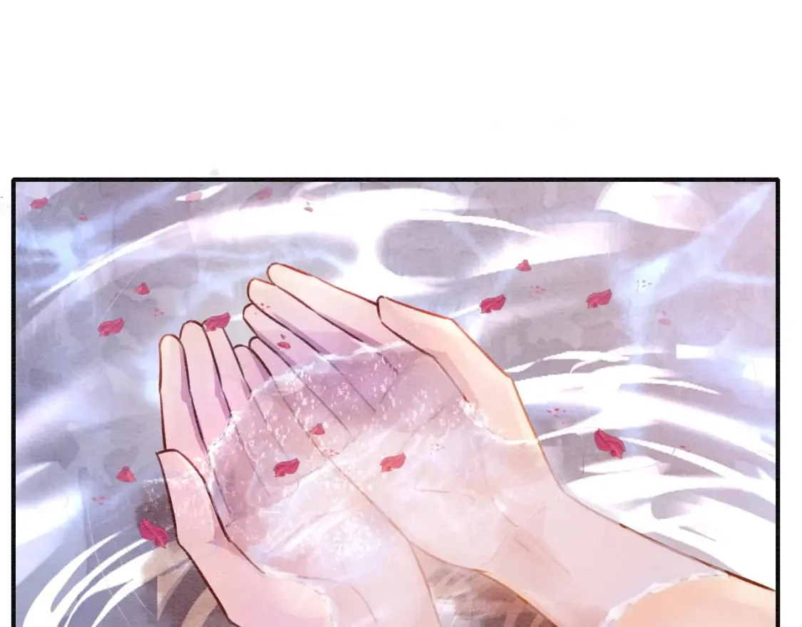 特典06 慕声清醒 第83页