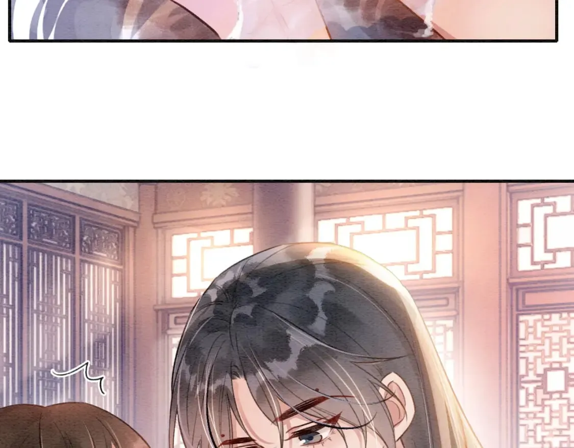 特典06 慕声清醒 第84页