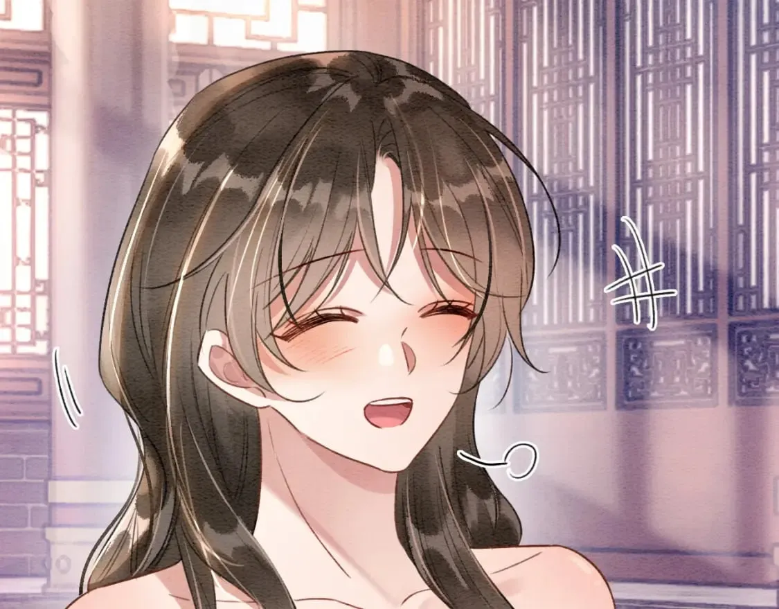 特典06 慕声清醒 第87页