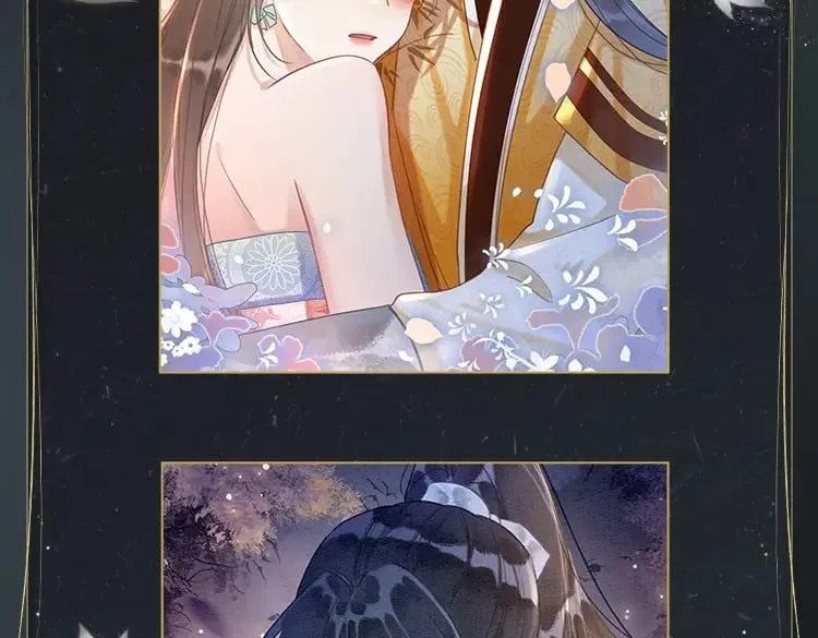 特典06 慕声清醒 第141页
