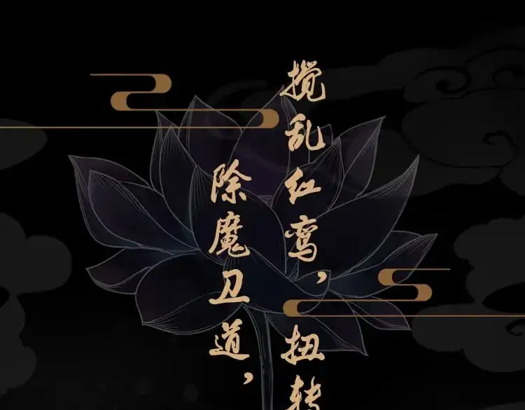单行本第5册来啦！ 第1页