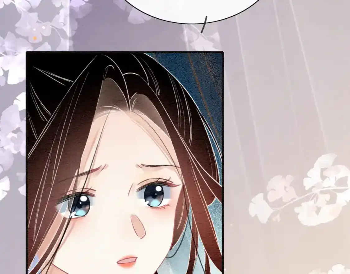 第126话 断月剪 第61页