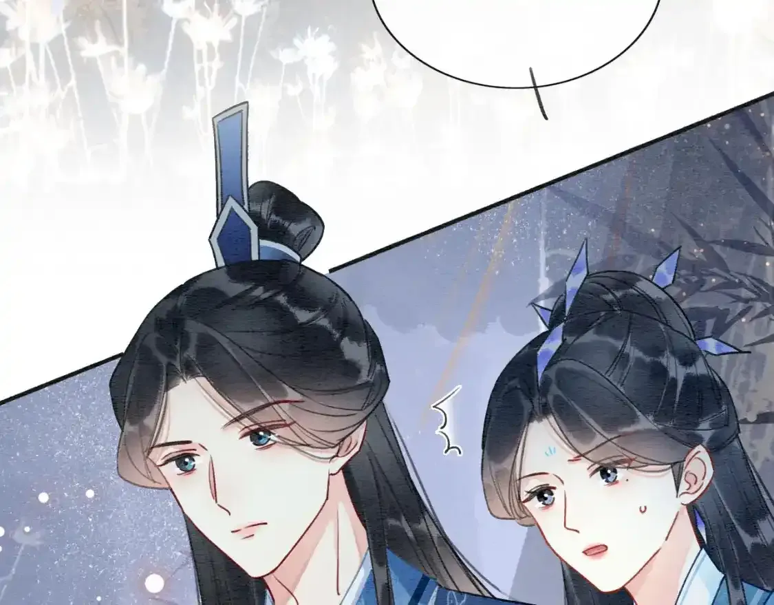 第126话 断月剪 第146页