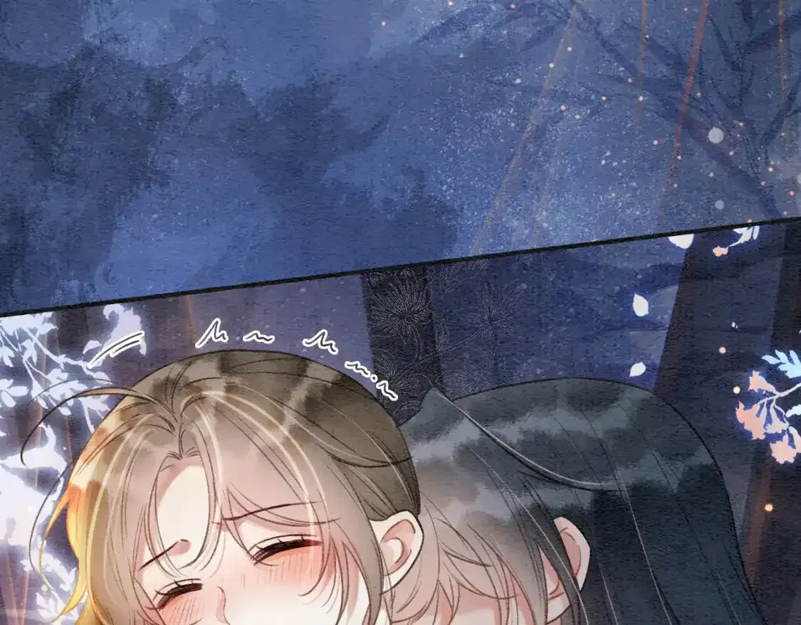 特典05 妙妙请教 第8页