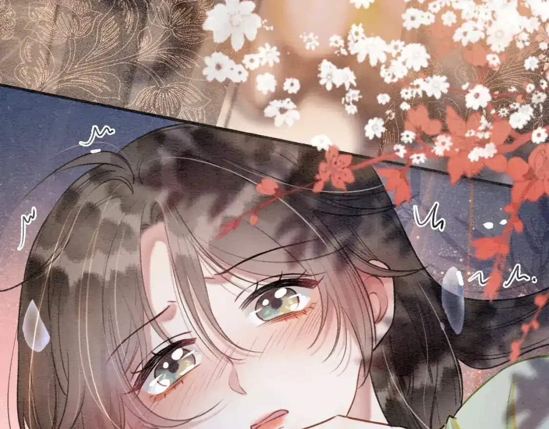 特典05 妙妙请教 第23页
