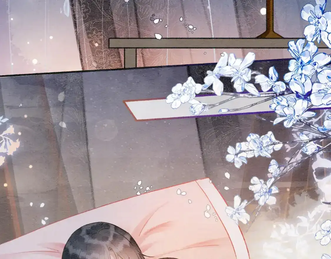 特典05 妙妙请教 第27页