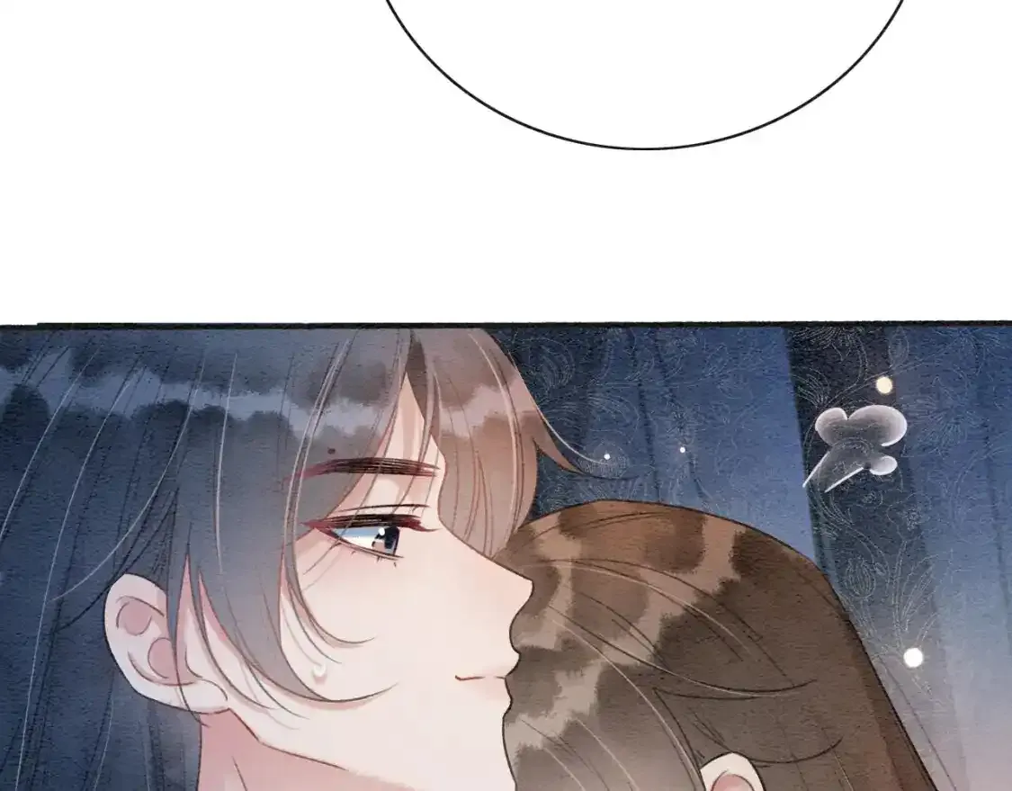 特典05 妙妙请教 第31页