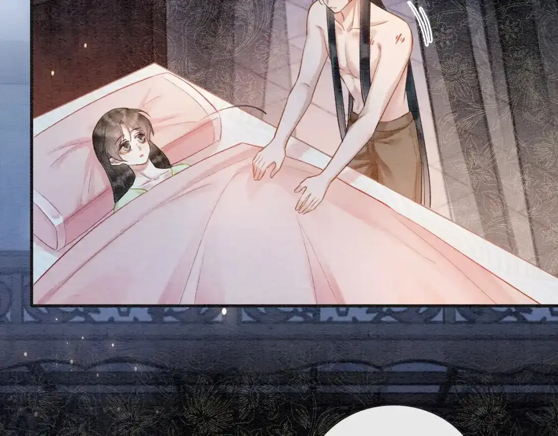 特典05 妙妙请教 第38页