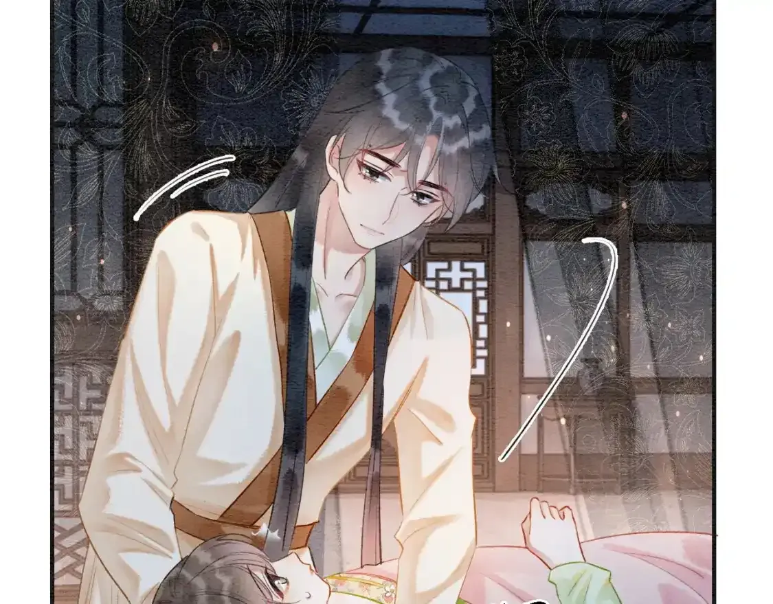 特典05 妙妙请教 第41页