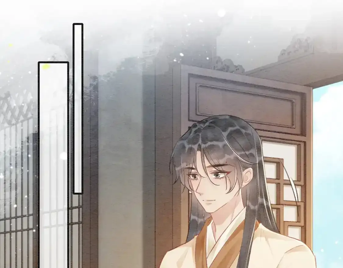 特典05 妙妙请教 第45页