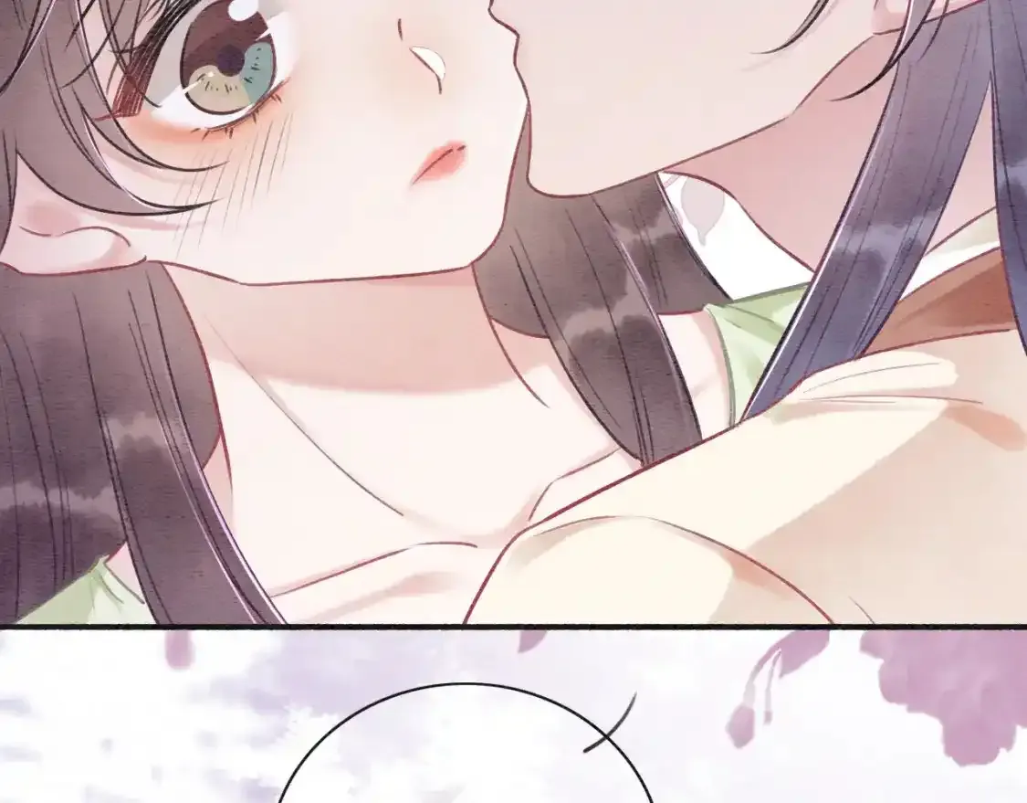 特典05 妙妙请教 第52页