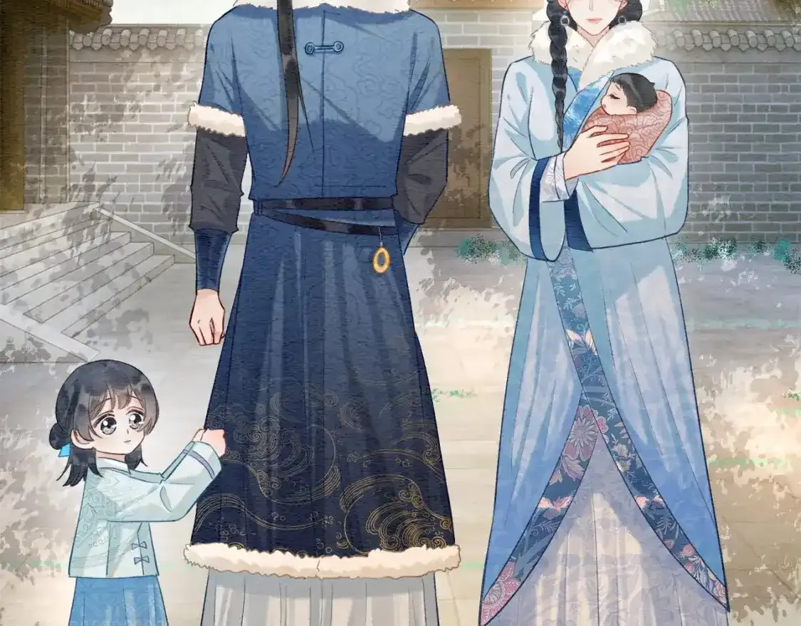 特典05 妙妙请教 第66页