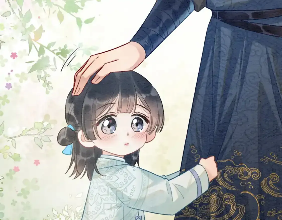 特典05 妙妙请教 第70页
