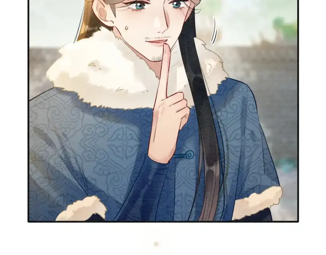 特典05 妙妙请教 第76页