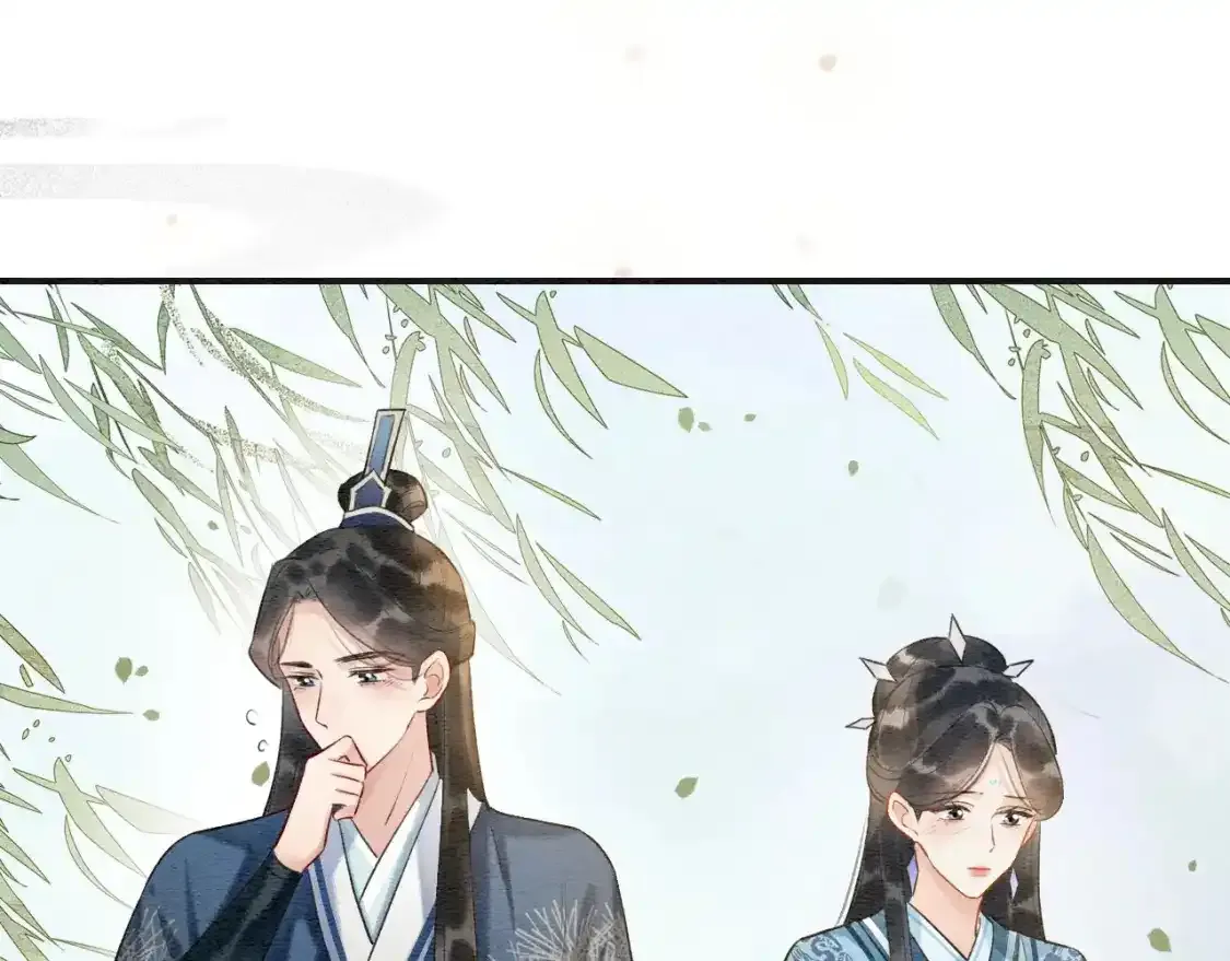 特典05 妙妙请教 第77页