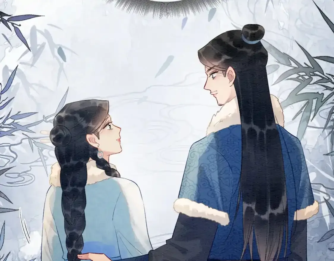 特典05 妙妙请教 第80页