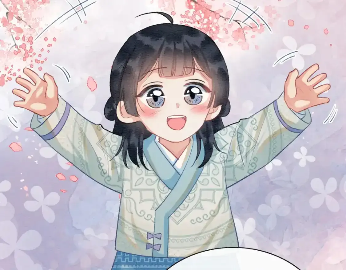 特典05 妙妙请教 第93页