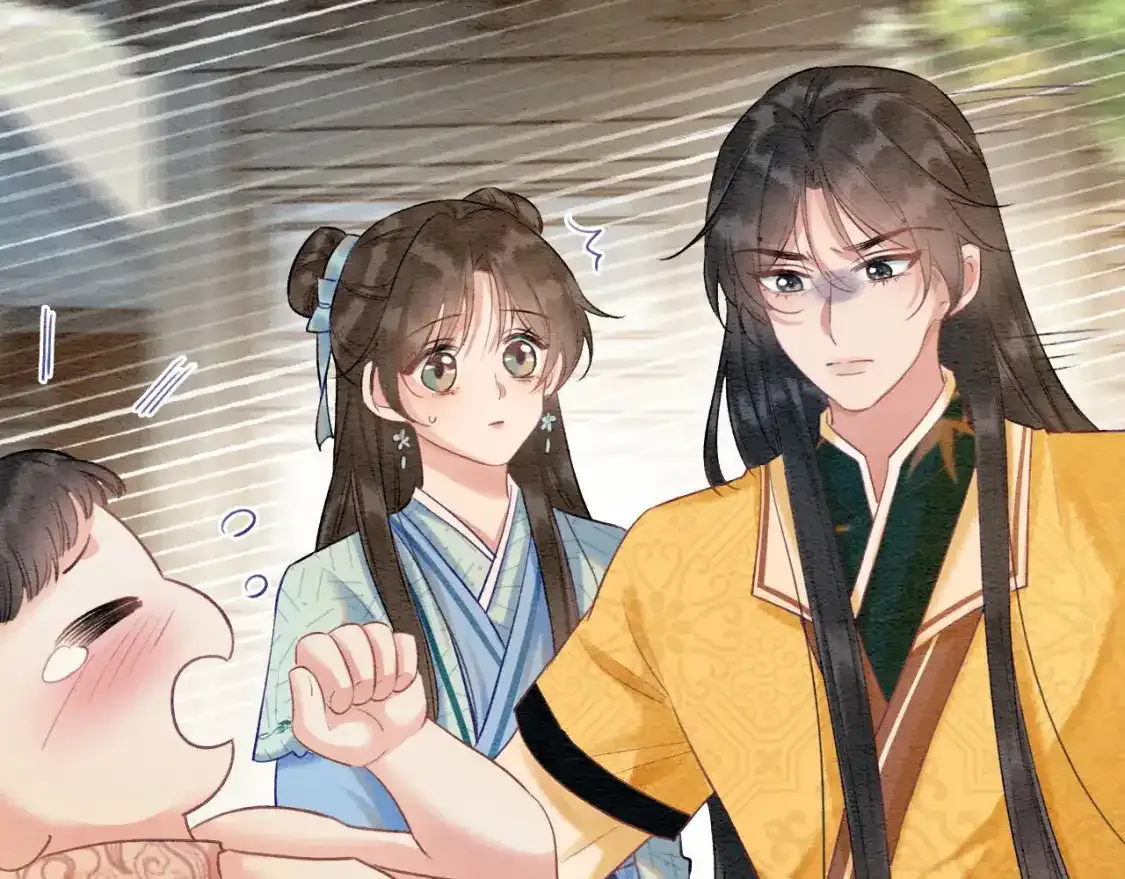 特典05 妙妙请教 第102页