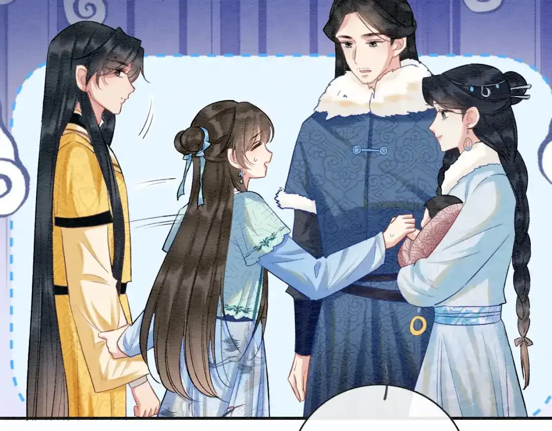 特典05 妙妙请教 第108页