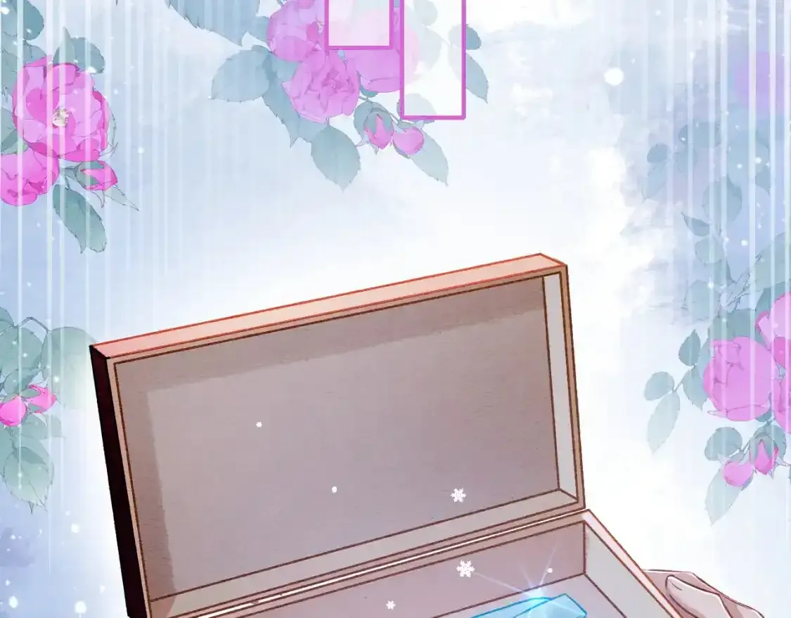 特典05 妙妙请教 第118页