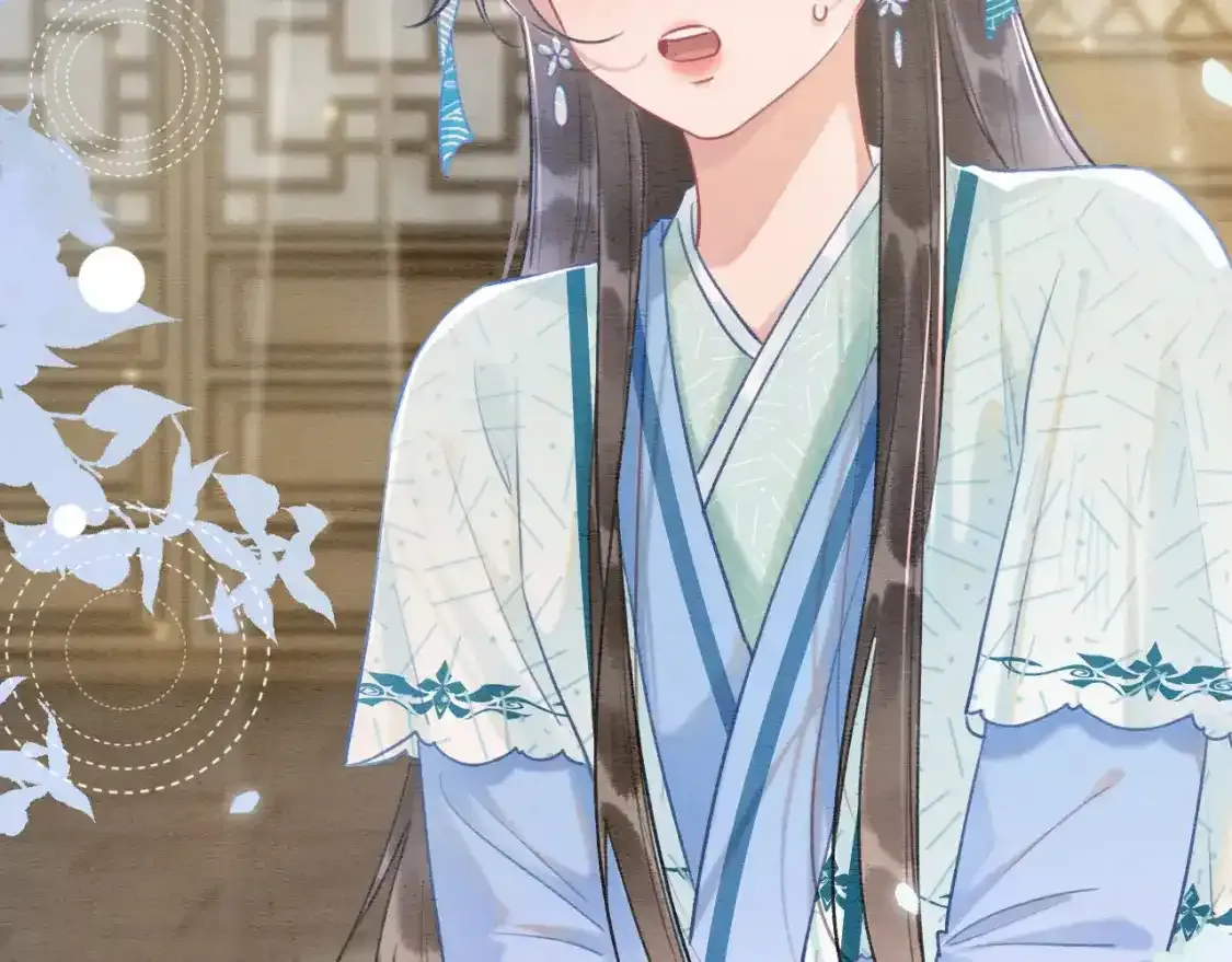 特典05 妙妙请教 第128页