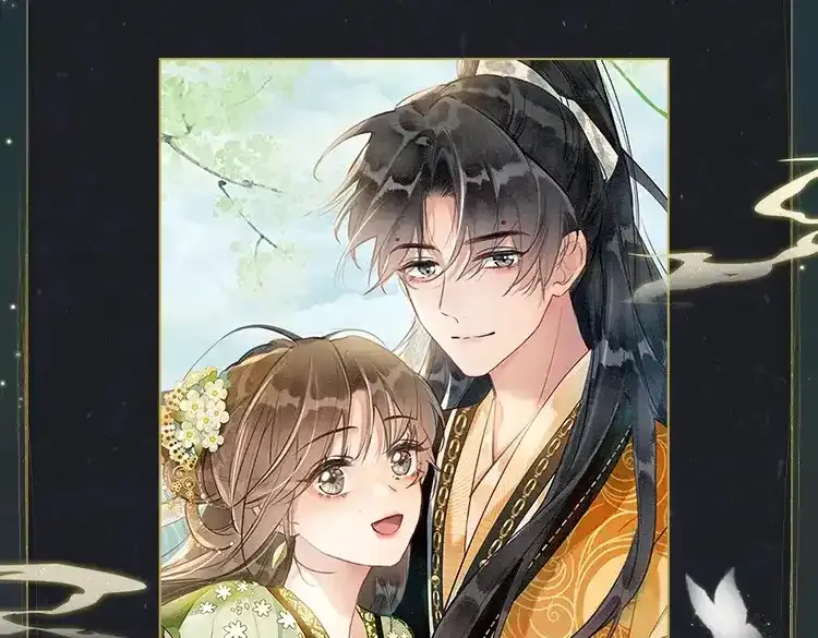 特典05 妙妙请教 第132页