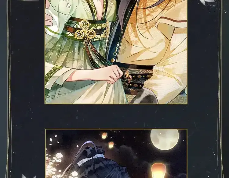 特典05 妙妙请教 第133页