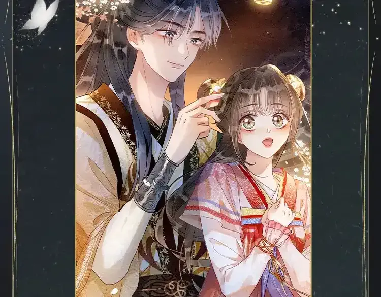 特典05 妙妙请教 第134页
