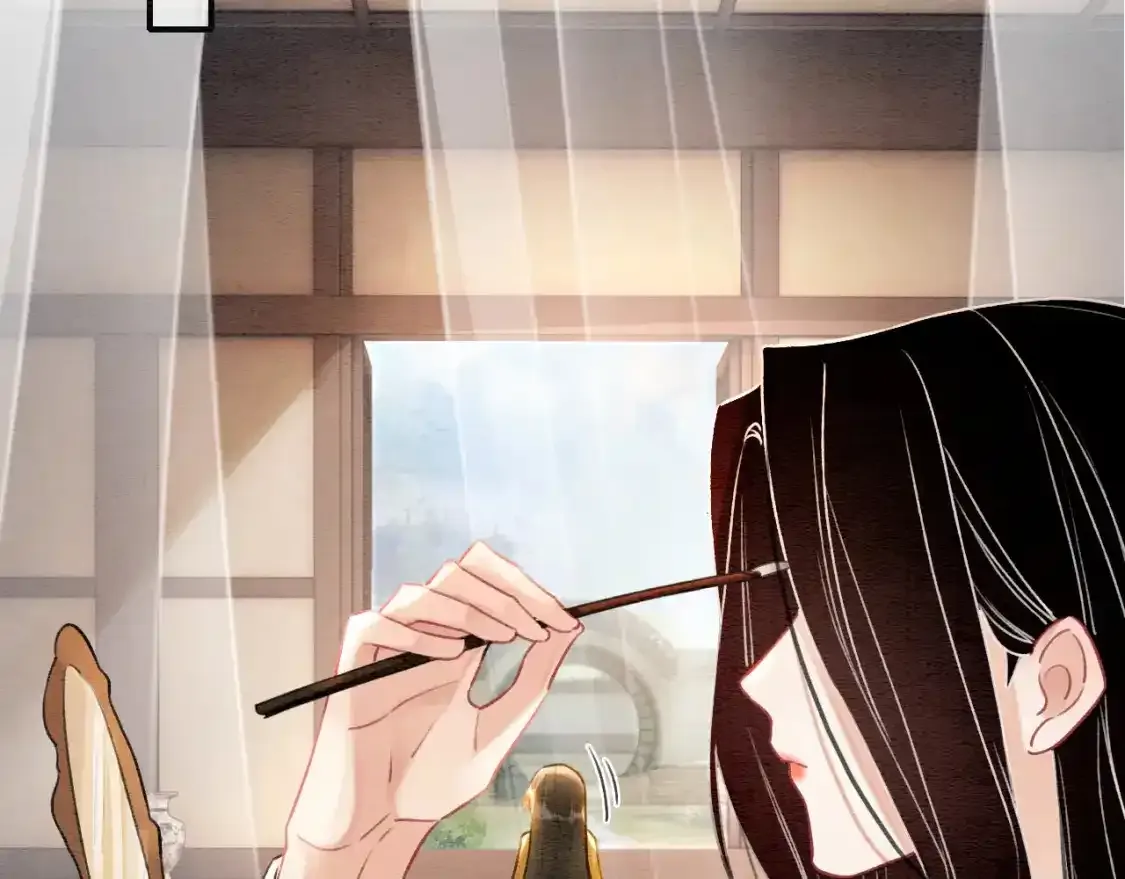 第127话 噩梦 第43页