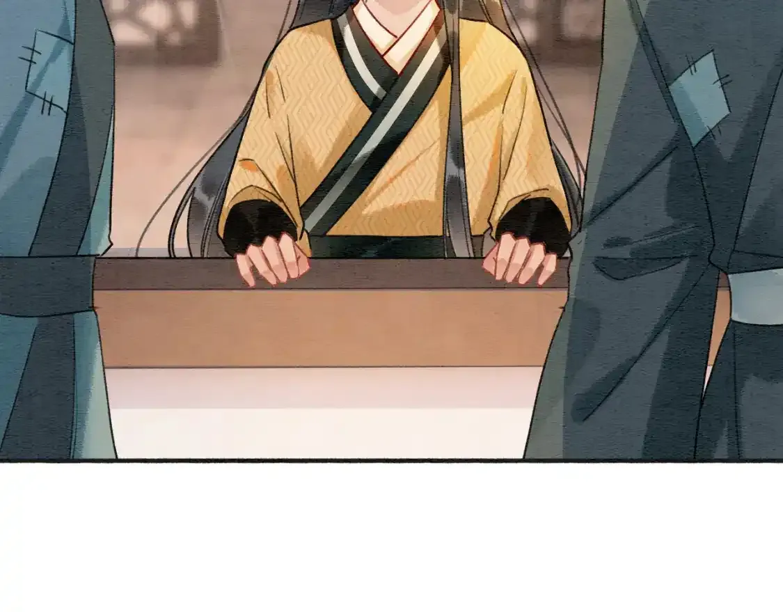 第127话 噩梦 第53页
