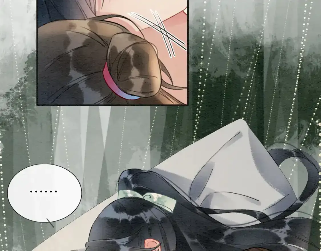 第127话 噩梦 第90页