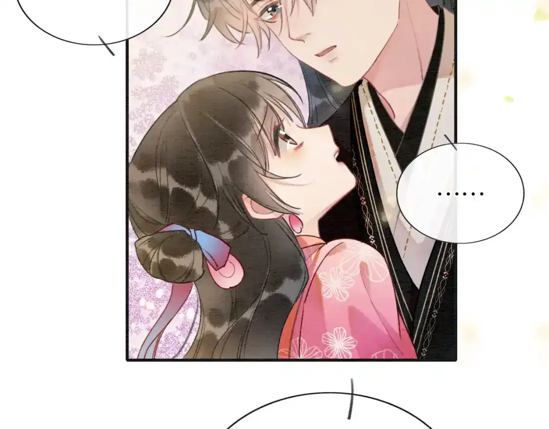 第127话 噩梦 第99页