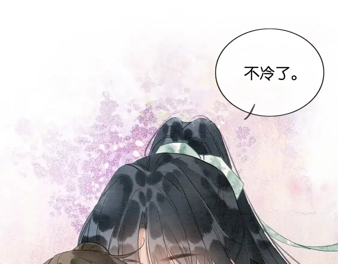 第127话 噩梦 第101页