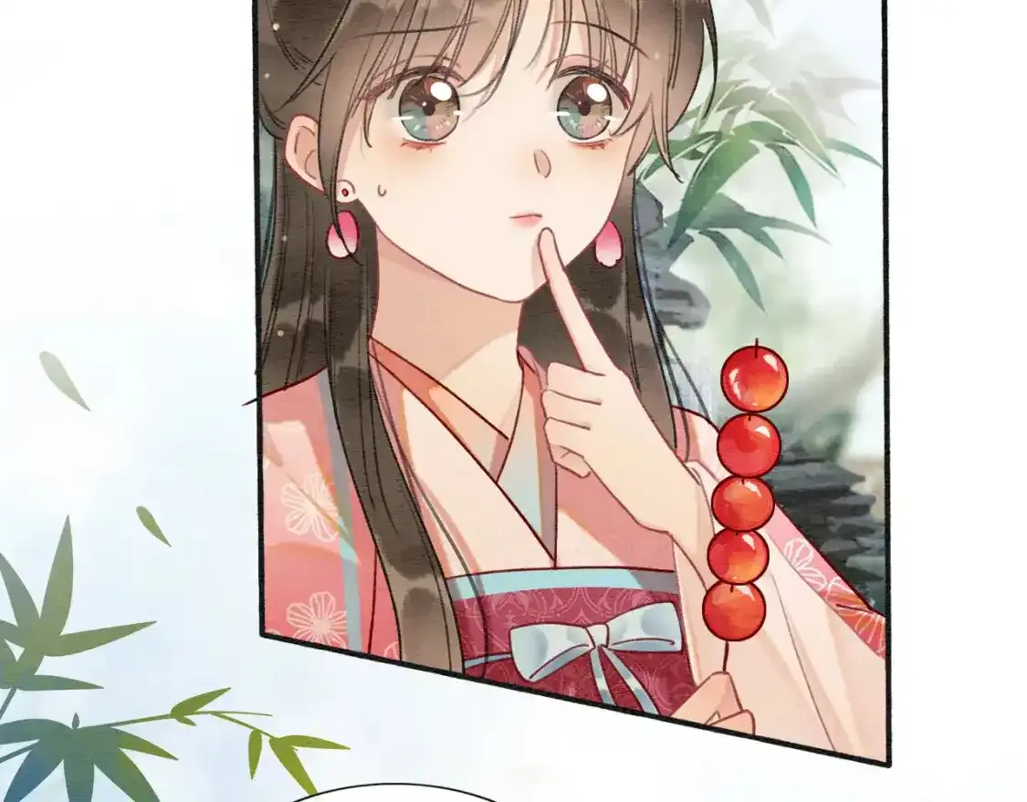 第127话 噩梦 第111页
