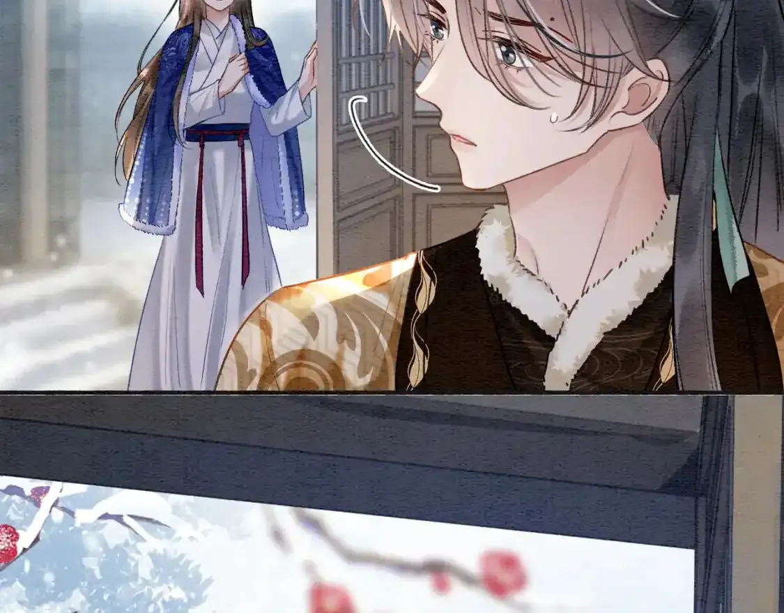 第148话 姐弟和解 第4页