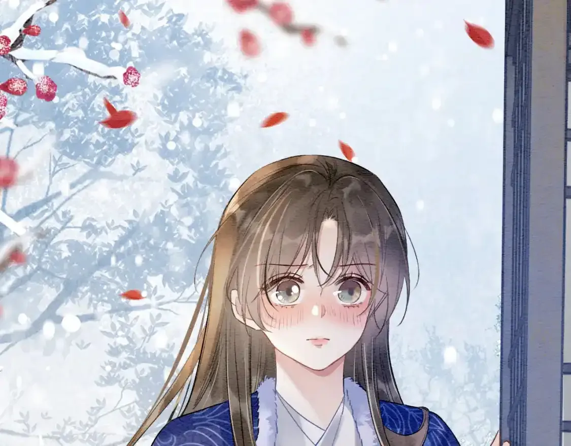第148话 姐弟和解 第5页