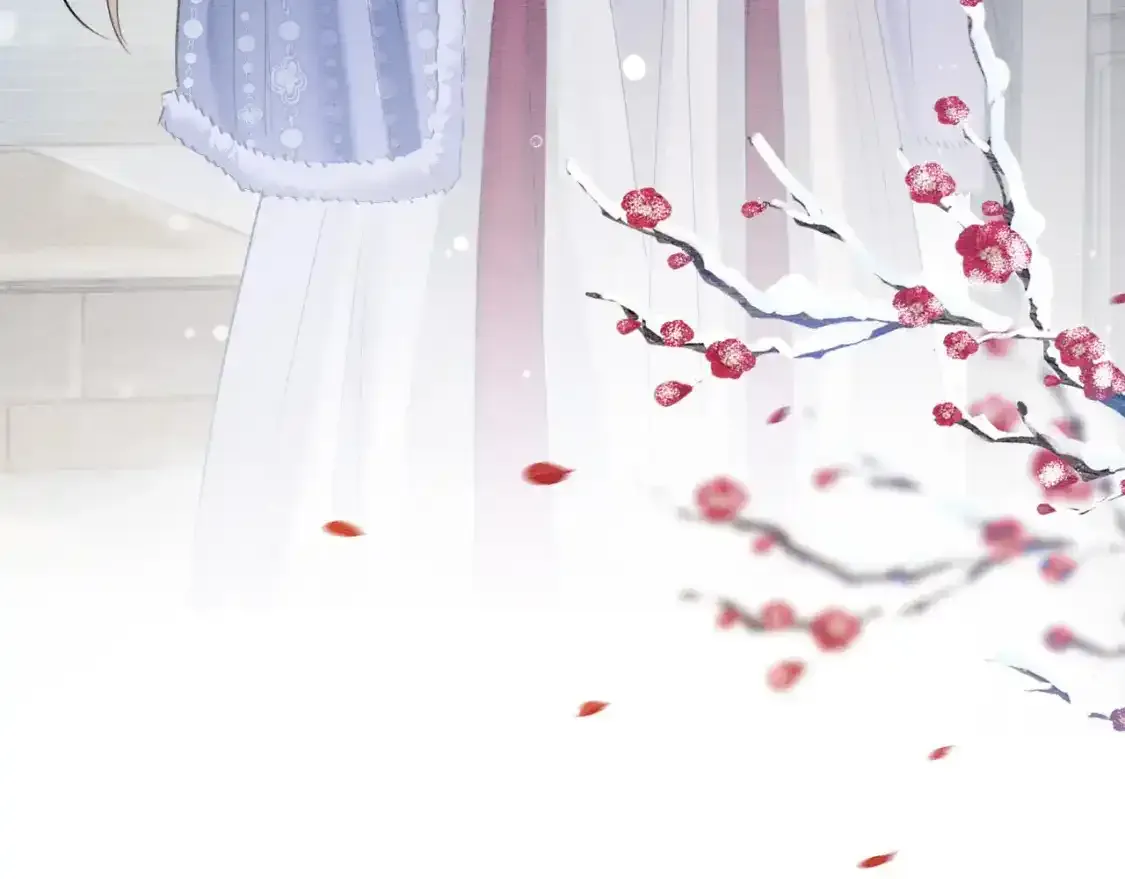 第148话 姐弟和解 第7页