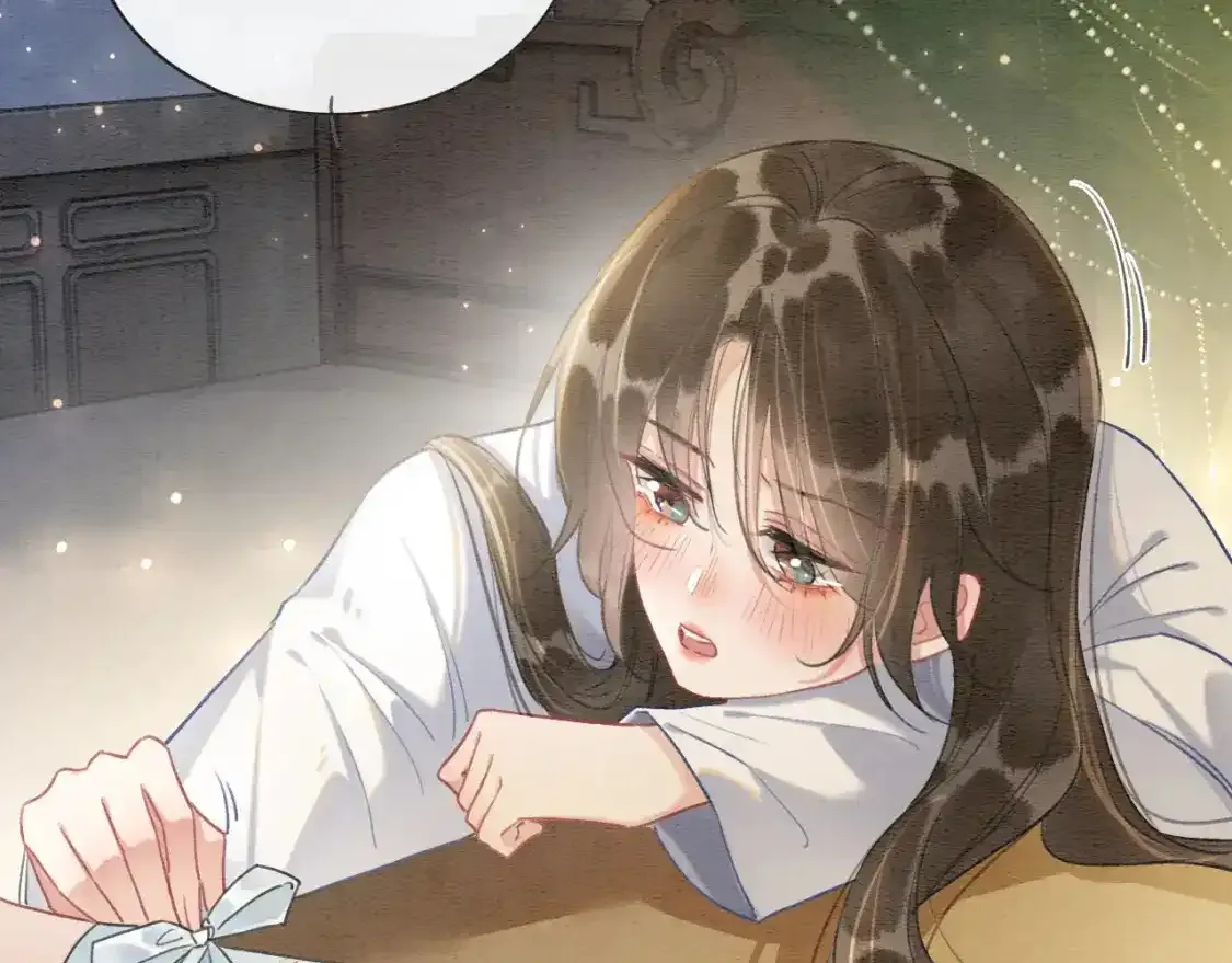 第148话 姐弟和解 第20页