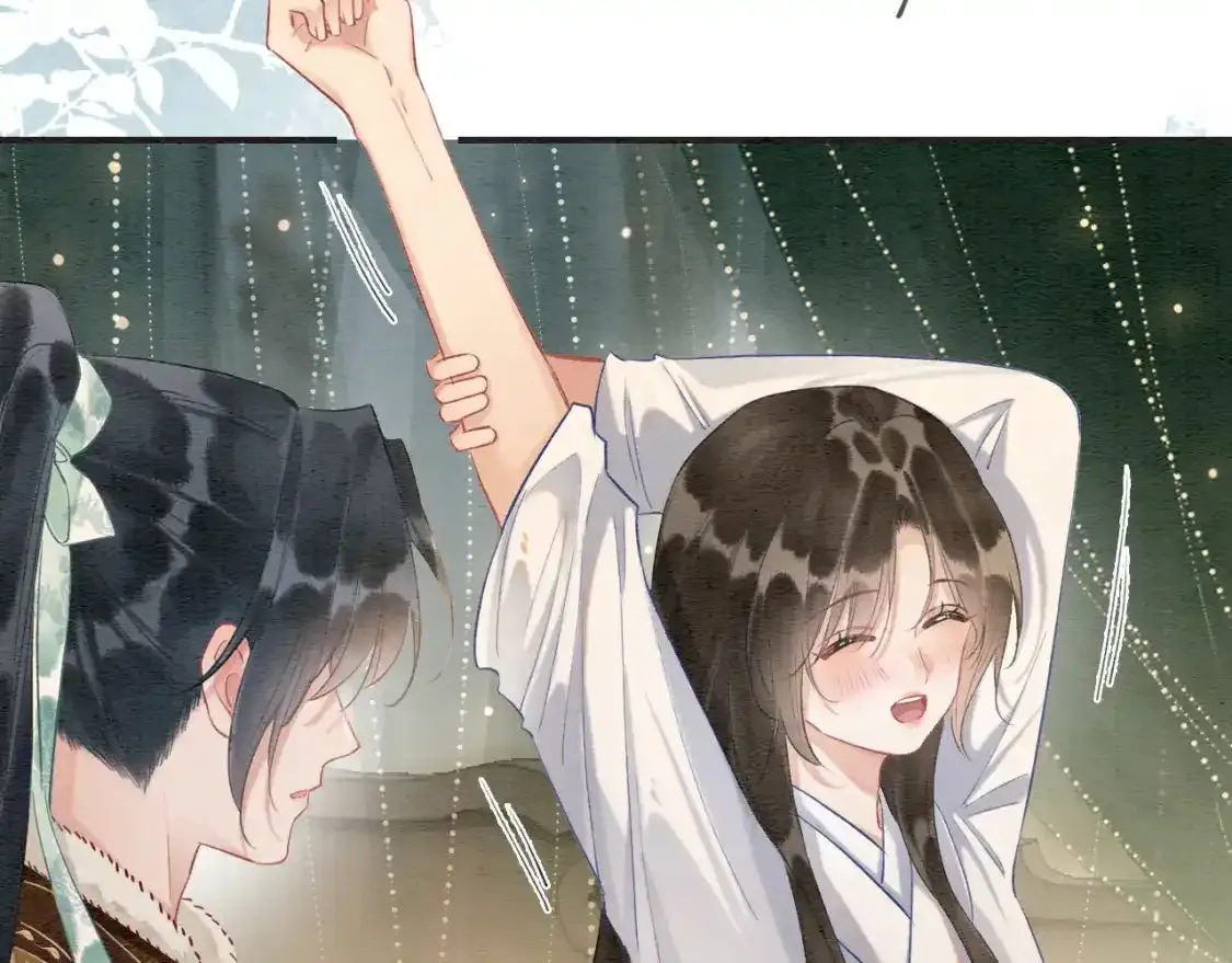 第148话 姐弟和解 第26页