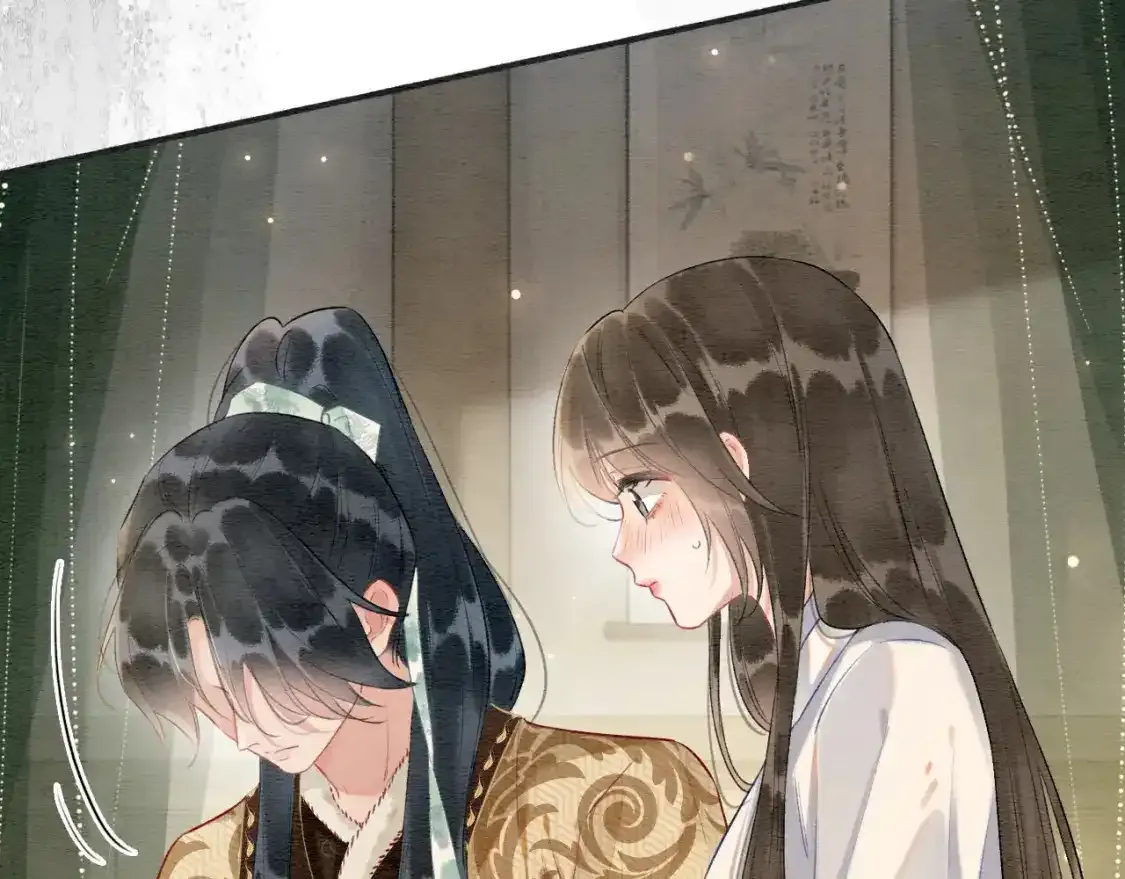 第148话 姐弟和解 第30页