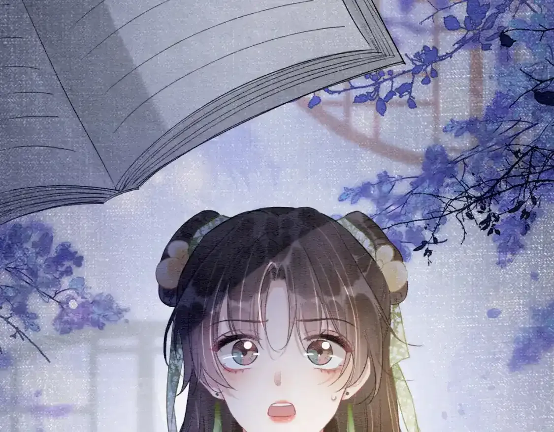 第148话 姐弟和解 第33页