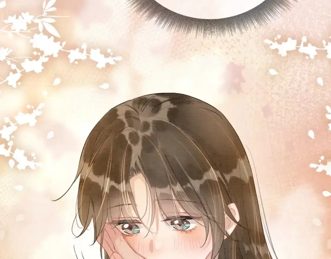 第148话 姐弟和解 第44页