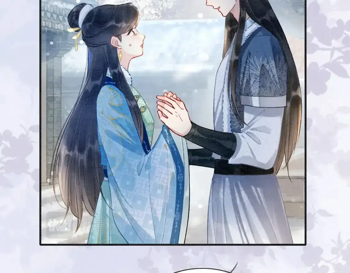 第148话 姐弟和解 第59页