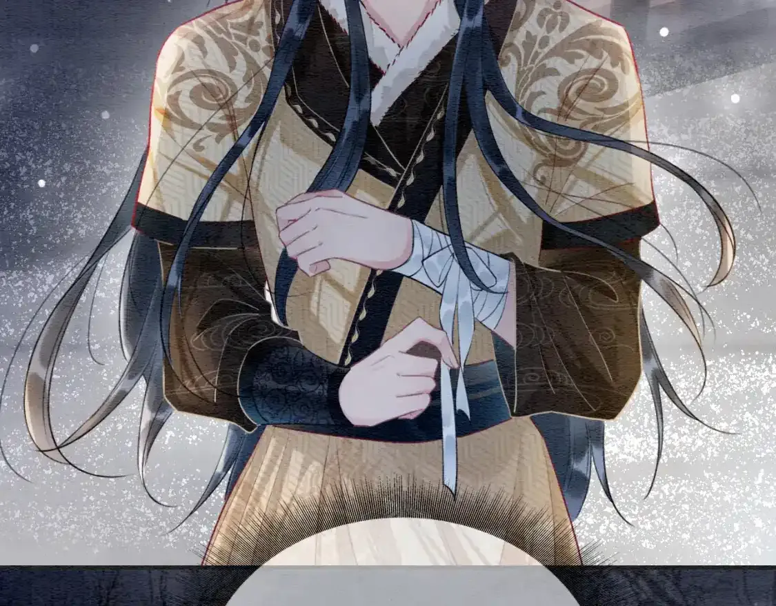 第148话 姐弟和解 第66页
