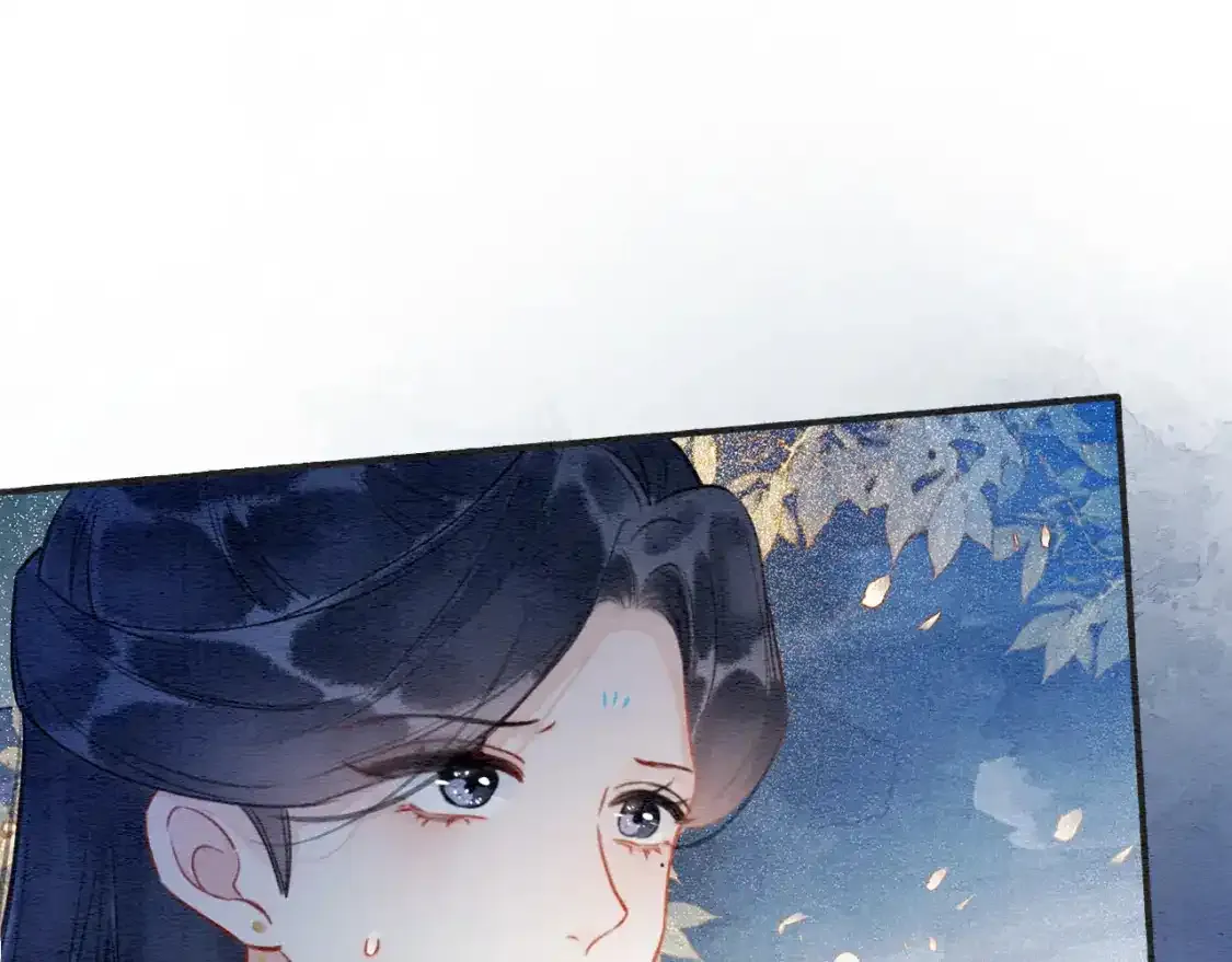 第148话 姐弟和解 第71页