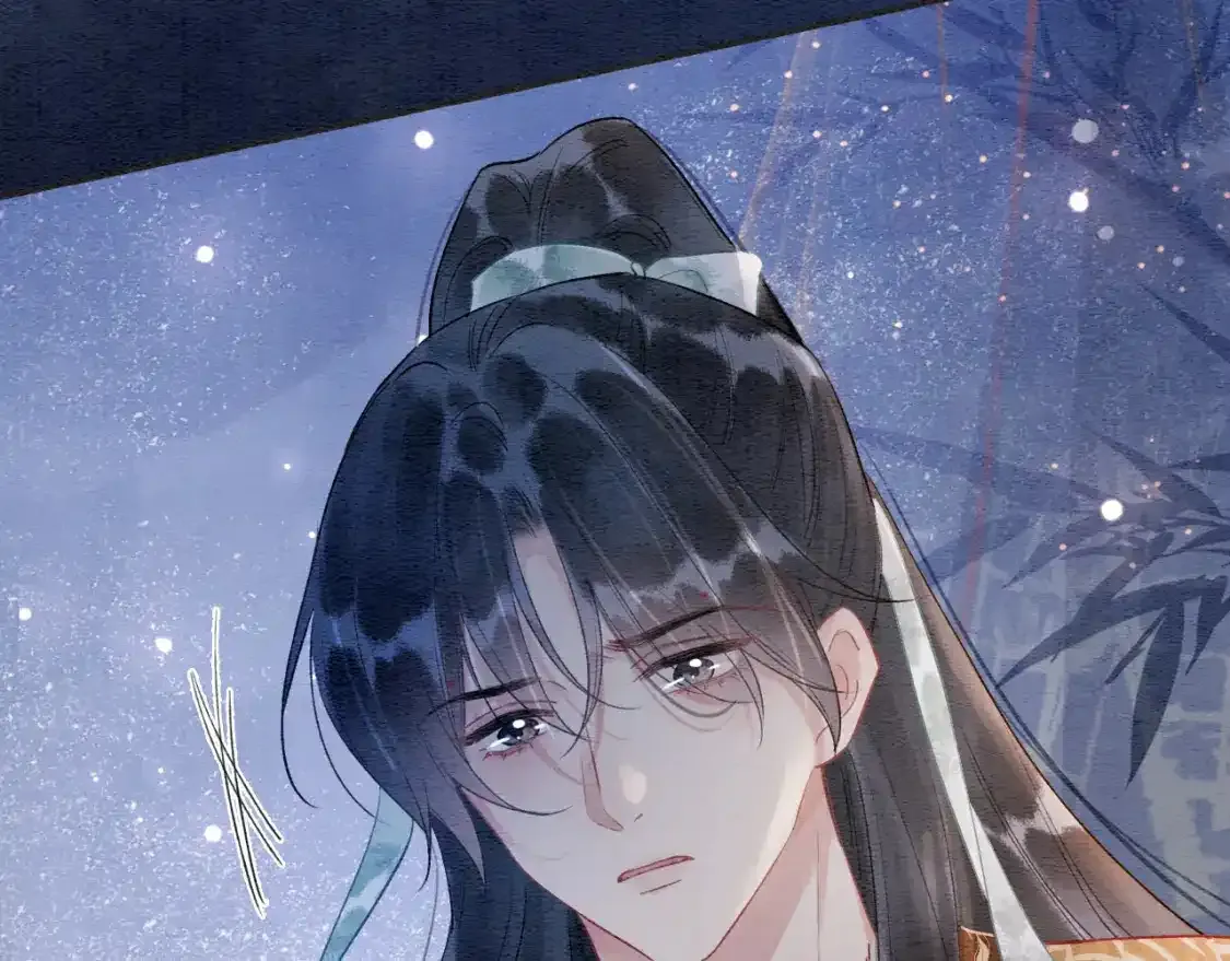 第148话 姐弟和解 第73页
