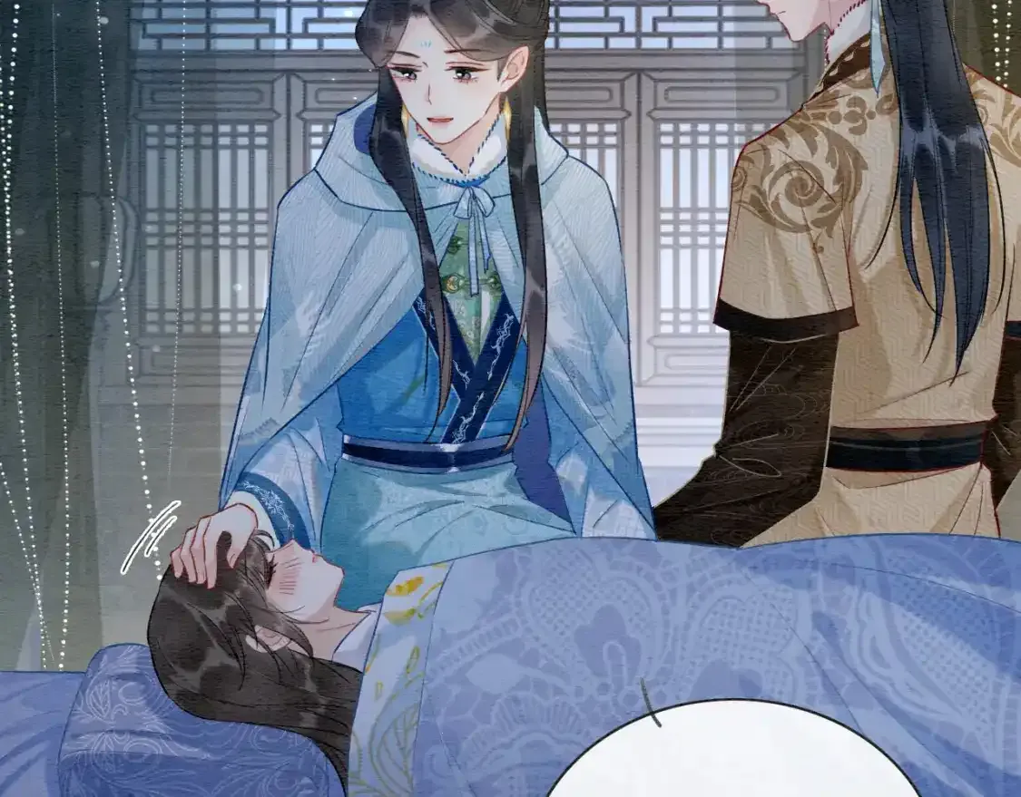 第148话 姐弟和解 第81页